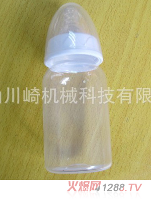 美兒樂(lè)PP奶瓶+液態(tài)硅膠奶嘴