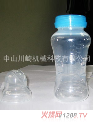 美兒樂(lè)藍(lán)色PP奶瓶
