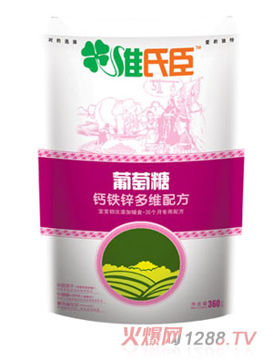 維氏臣AD鈣鐵鋅多維葡萄糖