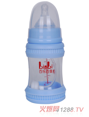 百伶百俐150ML帶硅膠套乳哺玻璃奶瓶藍(lán)色