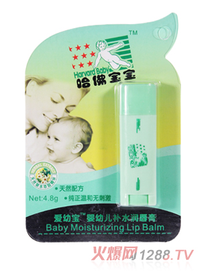 哈佛寶寶愛幼寶·嬰幼兒補(bǔ)水潤唇膏