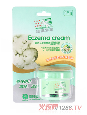 哈佛寶寶愛幼寶·嬰幼兒草本神奇濕疹膏