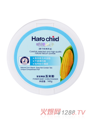 哈佛小子寶寶爽膚玉米粉