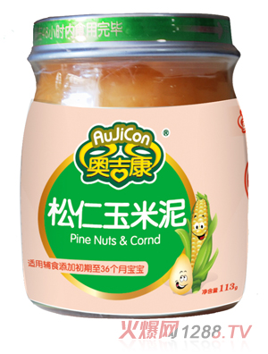 奧吉康松仁玉米泥