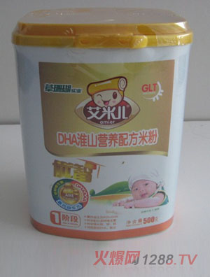 艾米兒500g1段DHA淮山營(yíng)養(yǎng)米粉