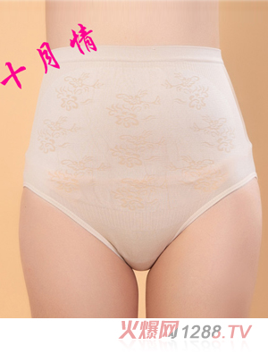 十月情無縫孕婦內(nèi)褲