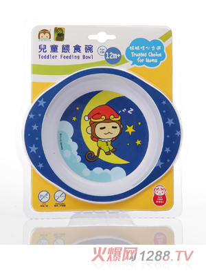 YOYOMONKEY優(yōu)優(yōu)馬騮嬰兒喂食碗藍(lán)