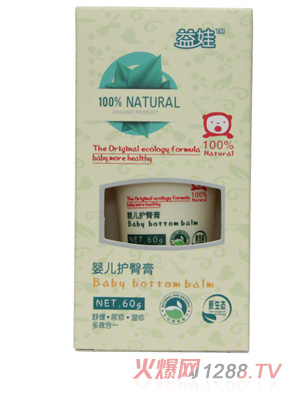 益娃嬰兒護臀霜60g