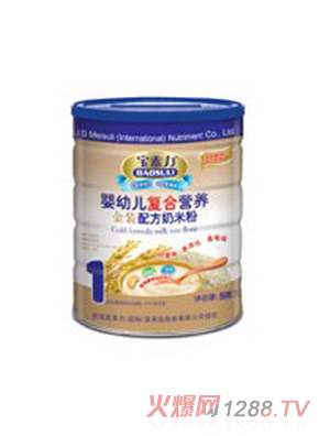 寶素力金裝嬰兒復合營養(yǎng)奶米粉1段罐