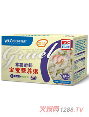 唯氏紫菜鮮蝦寶寶營養(yǎng)粥