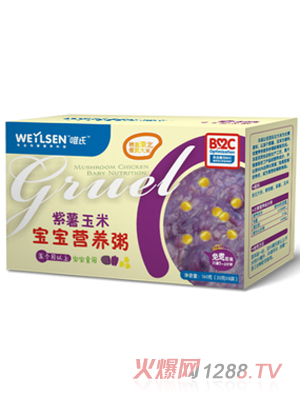 唯氏紫薯玉米寶寶營養(yǎng)粥