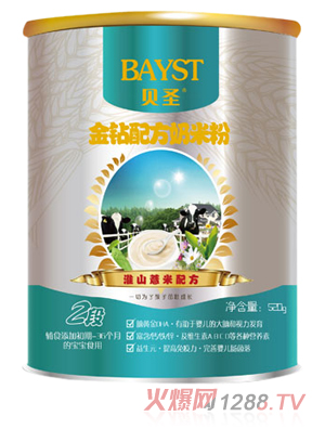 貝圣金鉆配方奶米粉520g2段