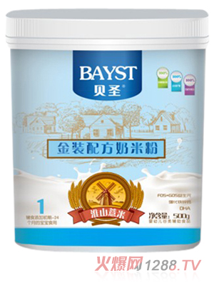 貝圣淮山惹米金裝配方奶米粉1段
