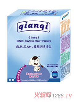 前期嬰幼兒捷易潤(rùn)清清寶新款