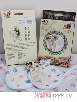 喜佳福紗布手套