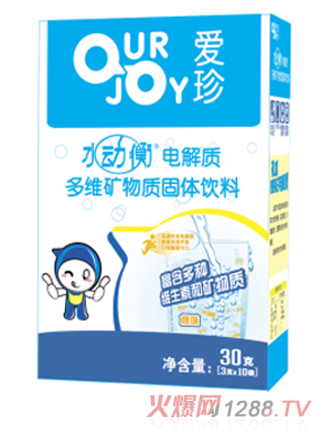 愛珍水動(dòng)衡電解質(zhì)固體飲料