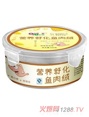 愛珍營養(yǎng)舒化金槍魚肉絨