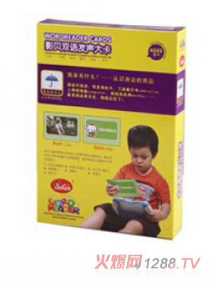 影貝雙語發(fā)聲大卡我家有什么—認識身邊的用品