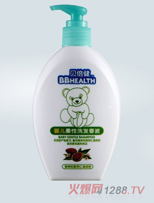 貝倍健嬰兒柔性香波