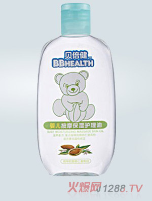 貝倍健嬰兒保濕按摩油125ml