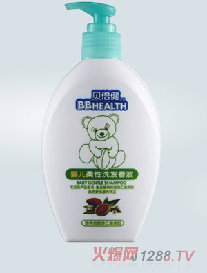 貝倍健嬰兒柔性香波250ml