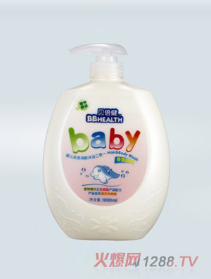 貝倍健嬰兒香氛舒眠洗發(fā)潤膚沐浴二合一1000ml