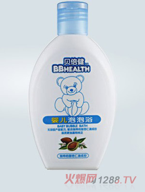 貝倍健嬰兒泡泡沐浴露250ml