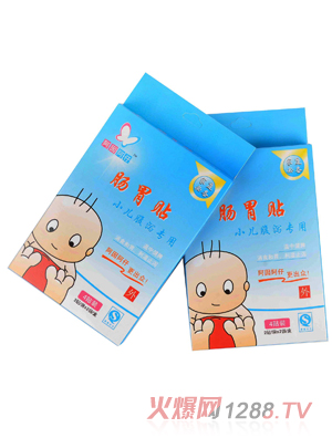 阿囡阿仔腸胃貼（小兒腹瀉專用）