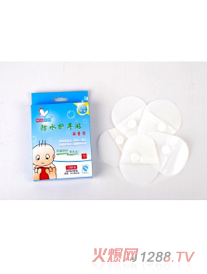 阿囡阿仔防水護(hù)耳貼(嬰童型)