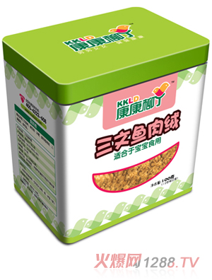 康康柳丁三文魚肉絨
