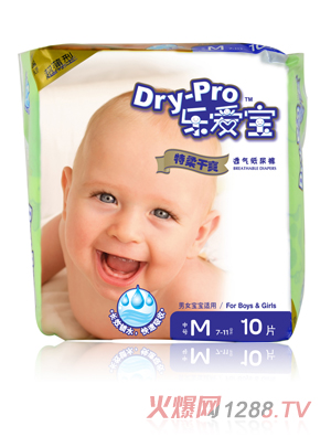 樂愛寶透氣紙尿褲M碼