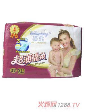 權(quán)生超薄棉柔XL碼紙尿褲