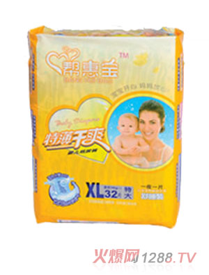 幫惠寶特薄干爽XL紙尿褲