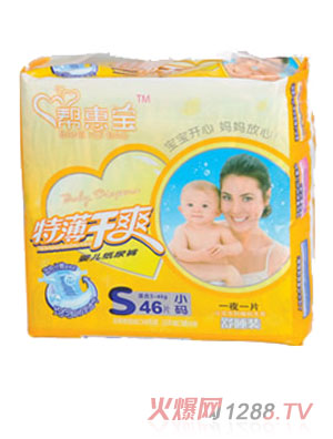 幫惠寶特薄干爽S碼紙尿褲