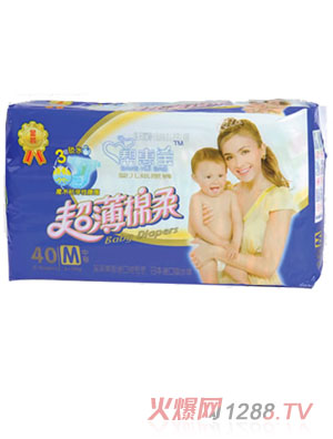 幫惠寶超薄棉柔M碼紙尿褲