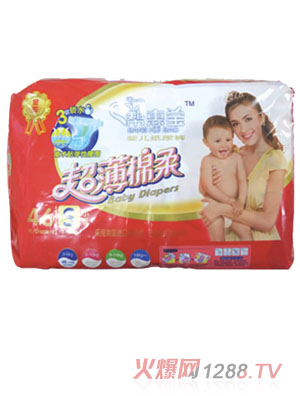 幫惠寶超薄棉柔S碼紙尿褲