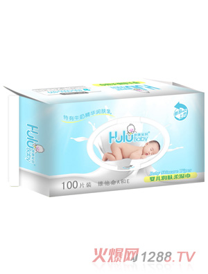 呼嚕寶貝嬰兒潤(rùn)膚柔濕巾100片