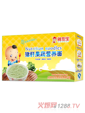 雅思寶豬肝果蔬營養(yǎng)面