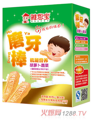 雅思寶胡蘿卜蔬菜機(jī)能營(yíng)養(yǎng)磨牙棒