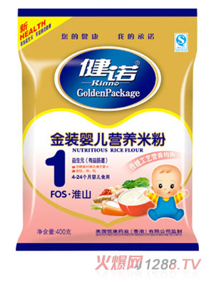 健諾FOS淮山嬰兒營(yíng)養(yǎng)米粉（粉狀）1段