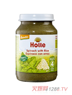 Holle有機菠菜伴米飯