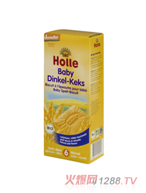 Holle有機嬰兒斯佩爾特餅干
