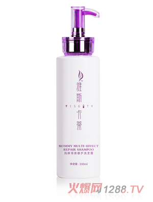 維斯卡蒂多效修護(hù)洗發(fā)露