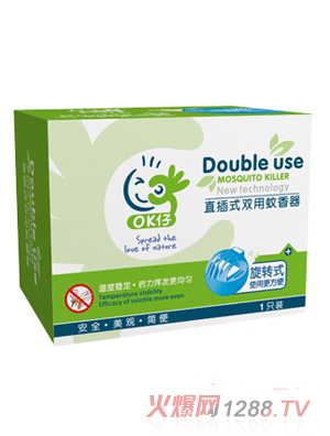 OK仔直插式雙用蚊香器