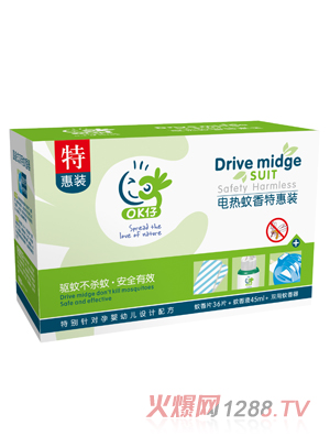 OK仔電熱蚊香片特惠裝