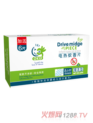 OK仔電熱蚊香片