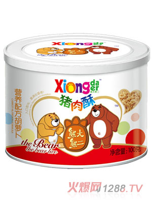 熊大熊二營養(yǎng)配方胡蘿卜豬肉酥