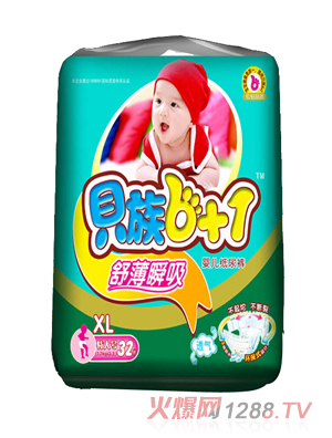 貝族6+1立體護(hù)圍舒薄瞬吸紙尿褲XL碼
