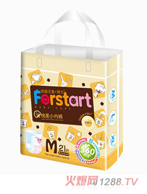 育元棉柔小內(nèi)褲(M)