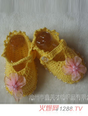 愛洋洋兒童黃色毛線鞋